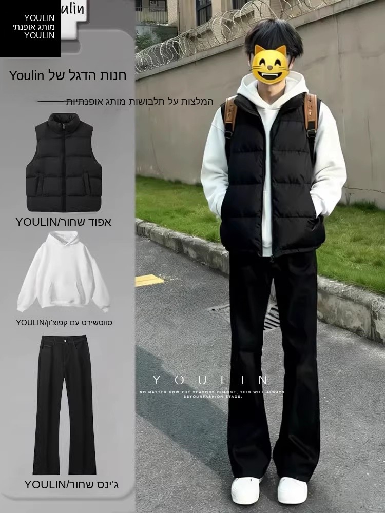 Shoulder Pad Set In - เสื้อกั๊กขนเป็ดสีดำน้ำหนักเบาสไตล์อเมริกันสำหรับผู้ชาย ชุดเซ็ตสำหรับฤดูใบไม้ร่วงและฤดูหนาว แบบไม่มีแขนพร้อมแผ่นเสริมไหล่