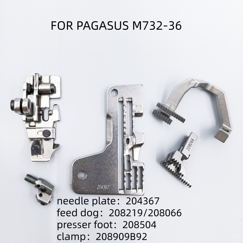 Textile Sewing Kit - อะไหล่จักรเย็บผ้าอุตสาหกรรม QXYUN - จักรเย็บผ้าโอเวอร์ล็อค Pegasus M700,