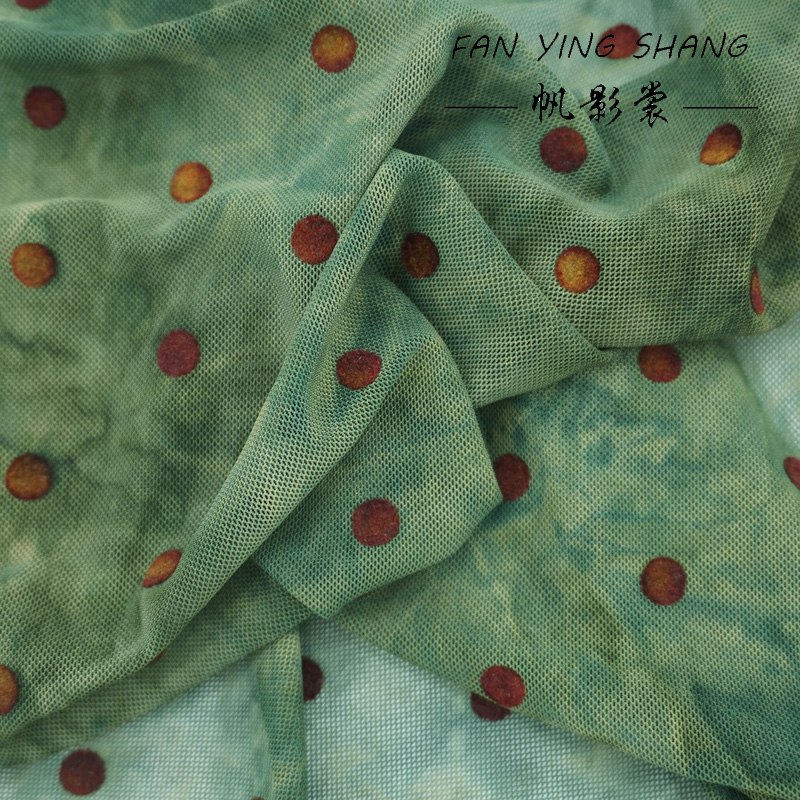สีเขียว Polka Dot ตาข่าย Tie-D - Sewing Tie Dye บทวิจารณ์และราคา