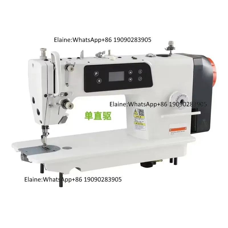 จักรเย็บผ้าอุตสาหกรรมแบบล็อคสต - Sewing Factory บทวิจารณ์และราคา
