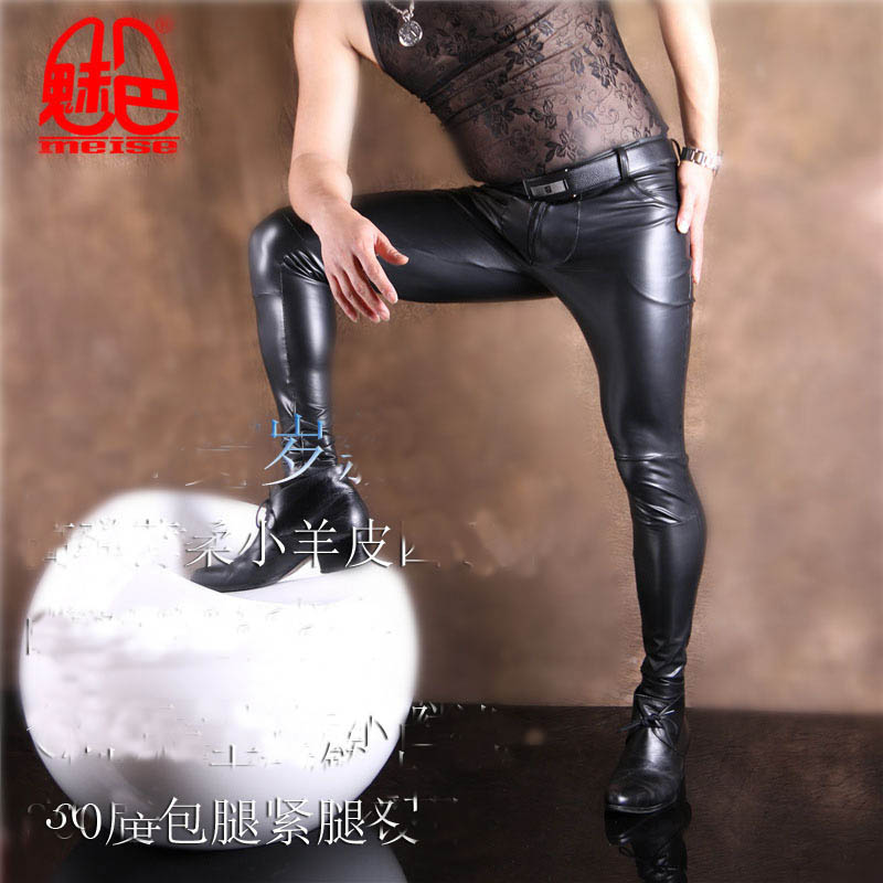 ผู้ชาย PU หนังผอมกางเกงยีนส์สไ - Sewing Latex บทวิจารณ์และราคา