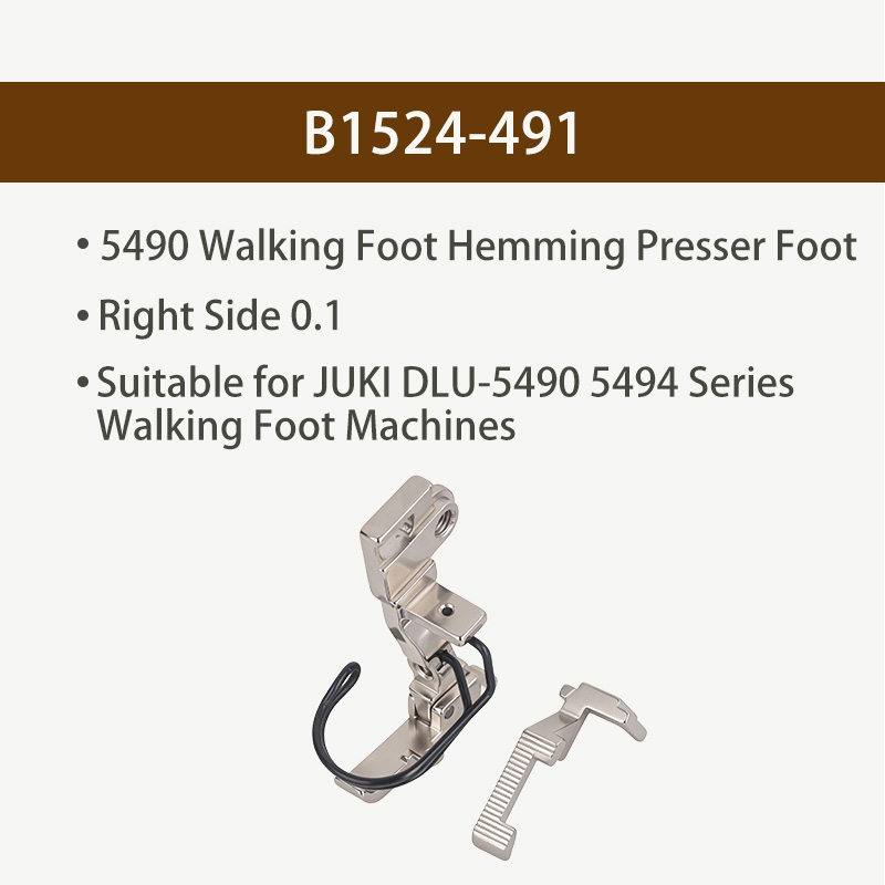 ตีนผีเย็บริมผ้าแบบเดินเท้า รุ่ - Rolled Hem Foot บทวิจารณ์และราคา