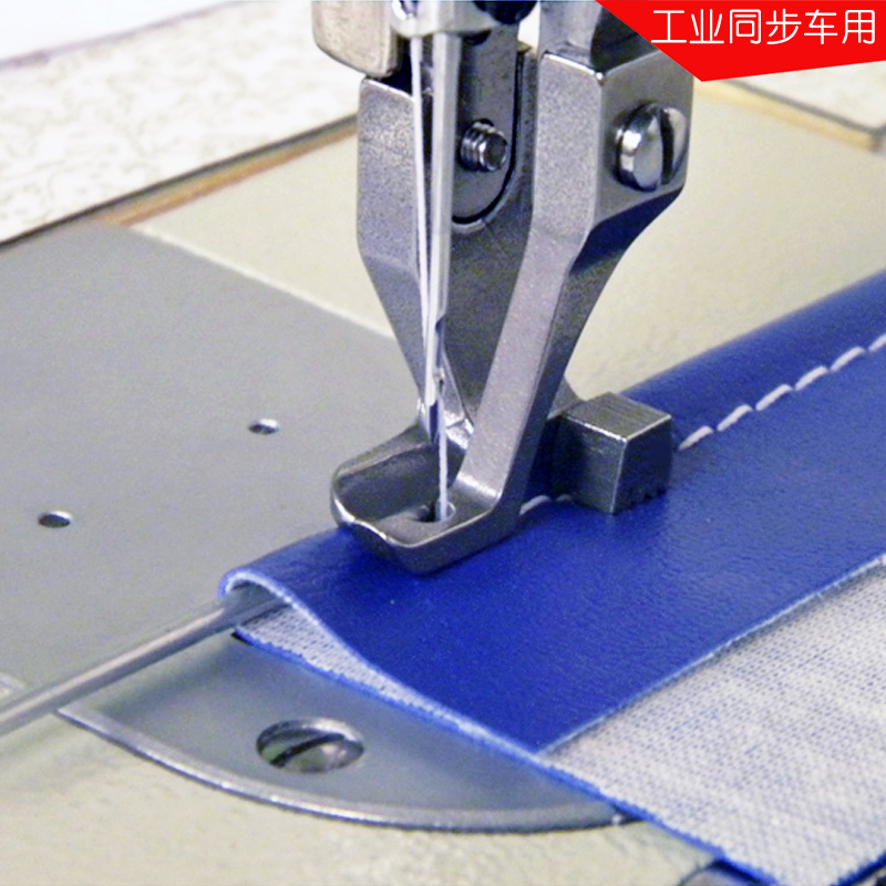 ชิ้นส่วนจักรเย็บผ้าเท้าเดินอุต - Sewing Factory บทวิจารณ์และราคา