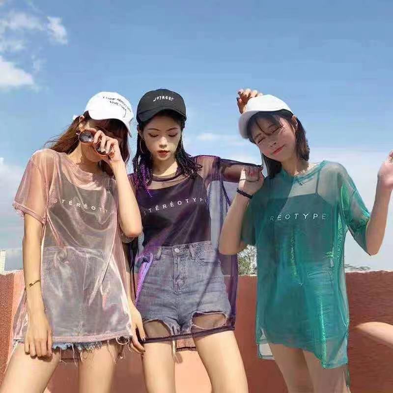 ผ้าตาข่ายกลิตเตอร์เมทัลลิก ผ้า - Sewing Technical Fabrics บทวิจารณ์และราคา
